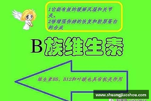发现芒果体育